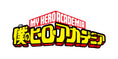 My Hero Academia