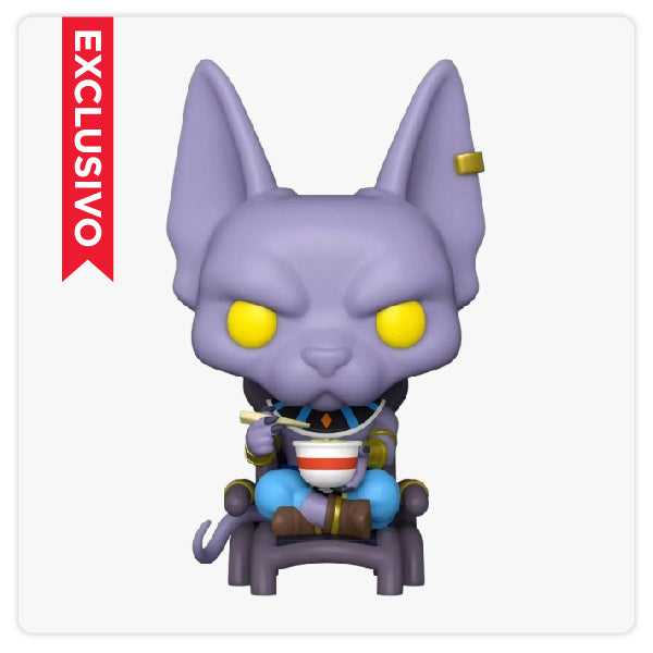 Funko Pop Dragon Ball Super - Berus (1110)