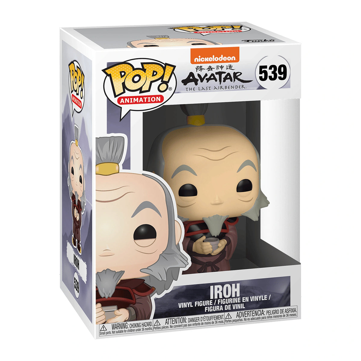 funko-pop-avatar-the-last-airbender-iroh-539-regular-caja-original-hakoo-box-2000.webp