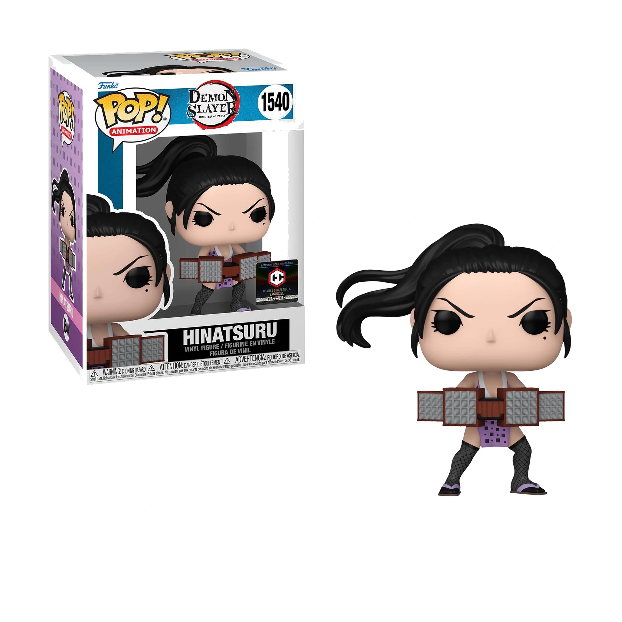 Funko Pop Demon Slayer Hinatsuru #1540 Exclusivo