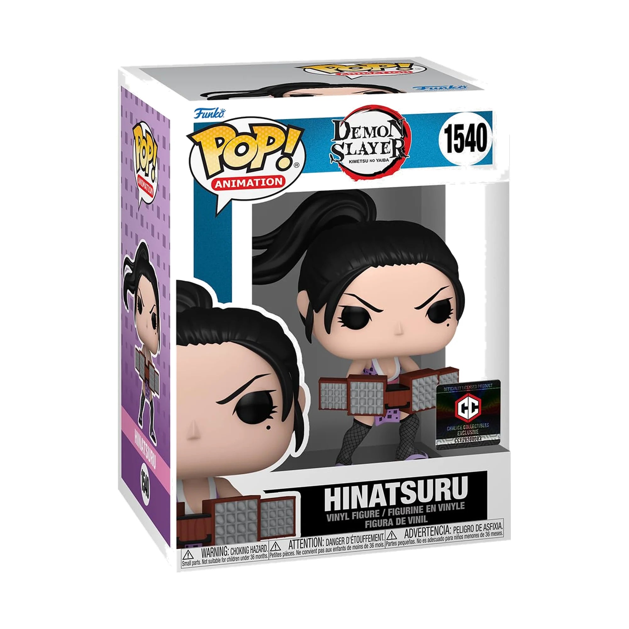 Funko Pop Demon Slayer Hinatsuru #1540 Exclusivo
