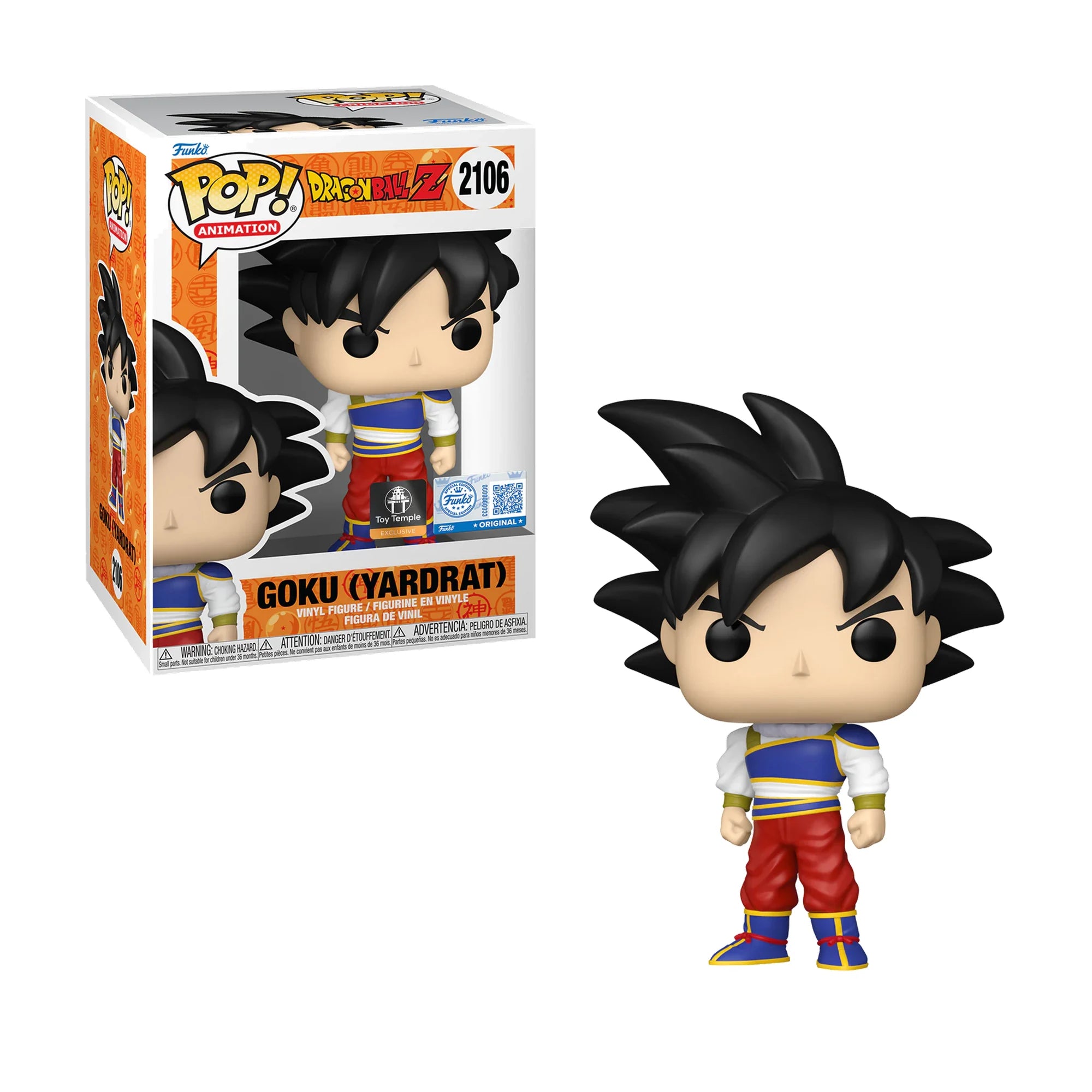 Funko Pop Dragon Ball Goku Yardrat #2106 Exclusivo