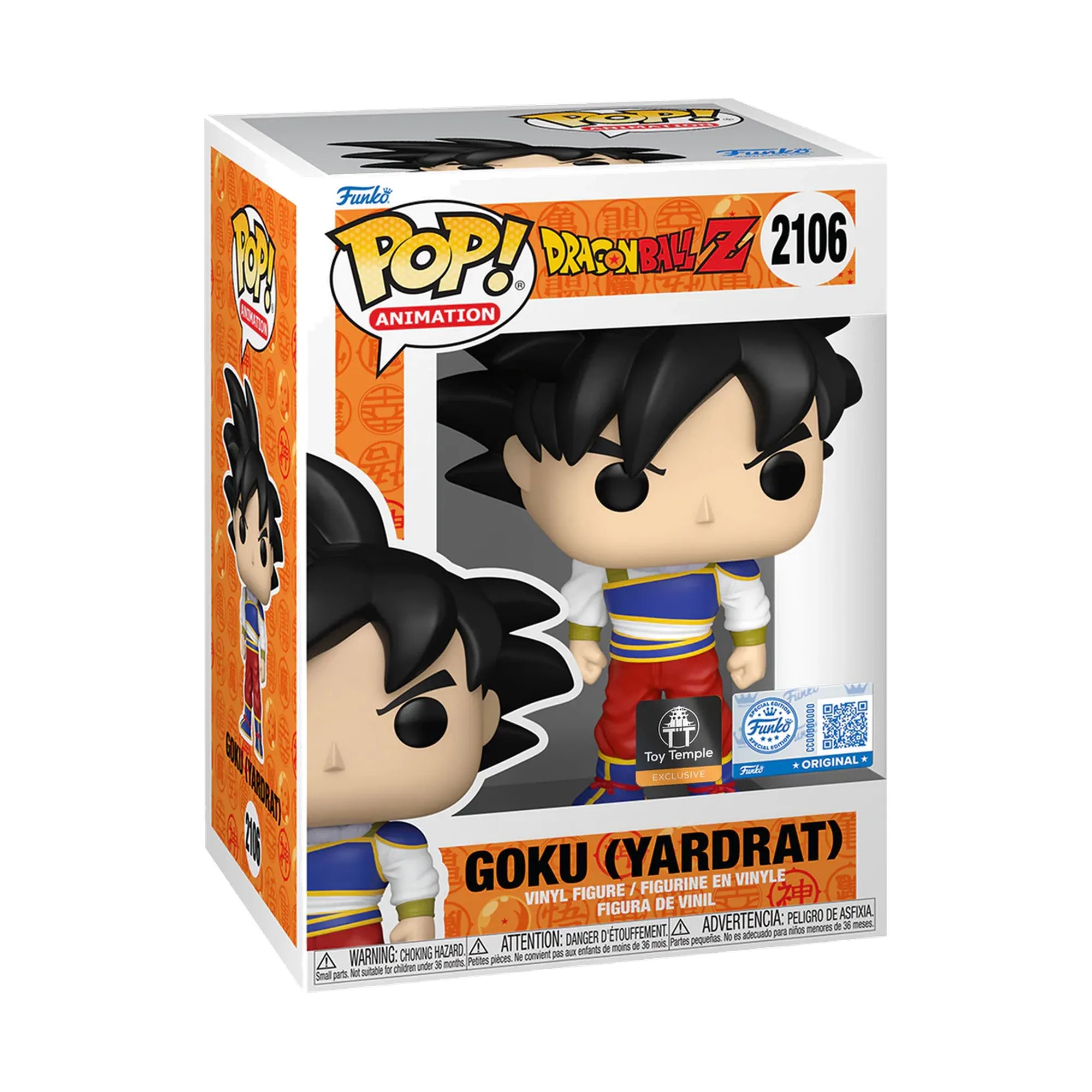 Funko Pop Dragon Ball Goku Yardrat #2106 Exclusivo