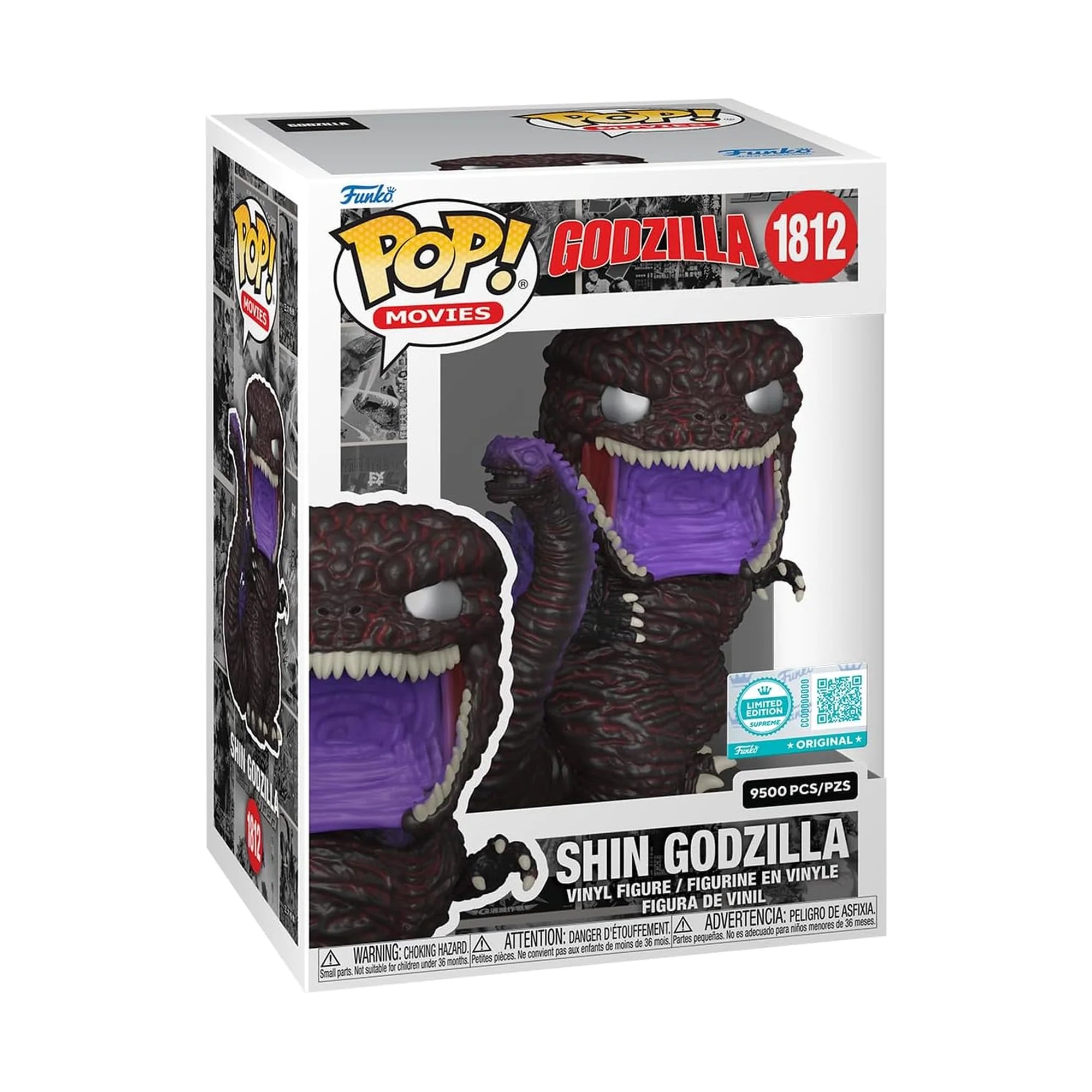 Funko Pop Movies Shin Godzilla #1812 Exclusivo