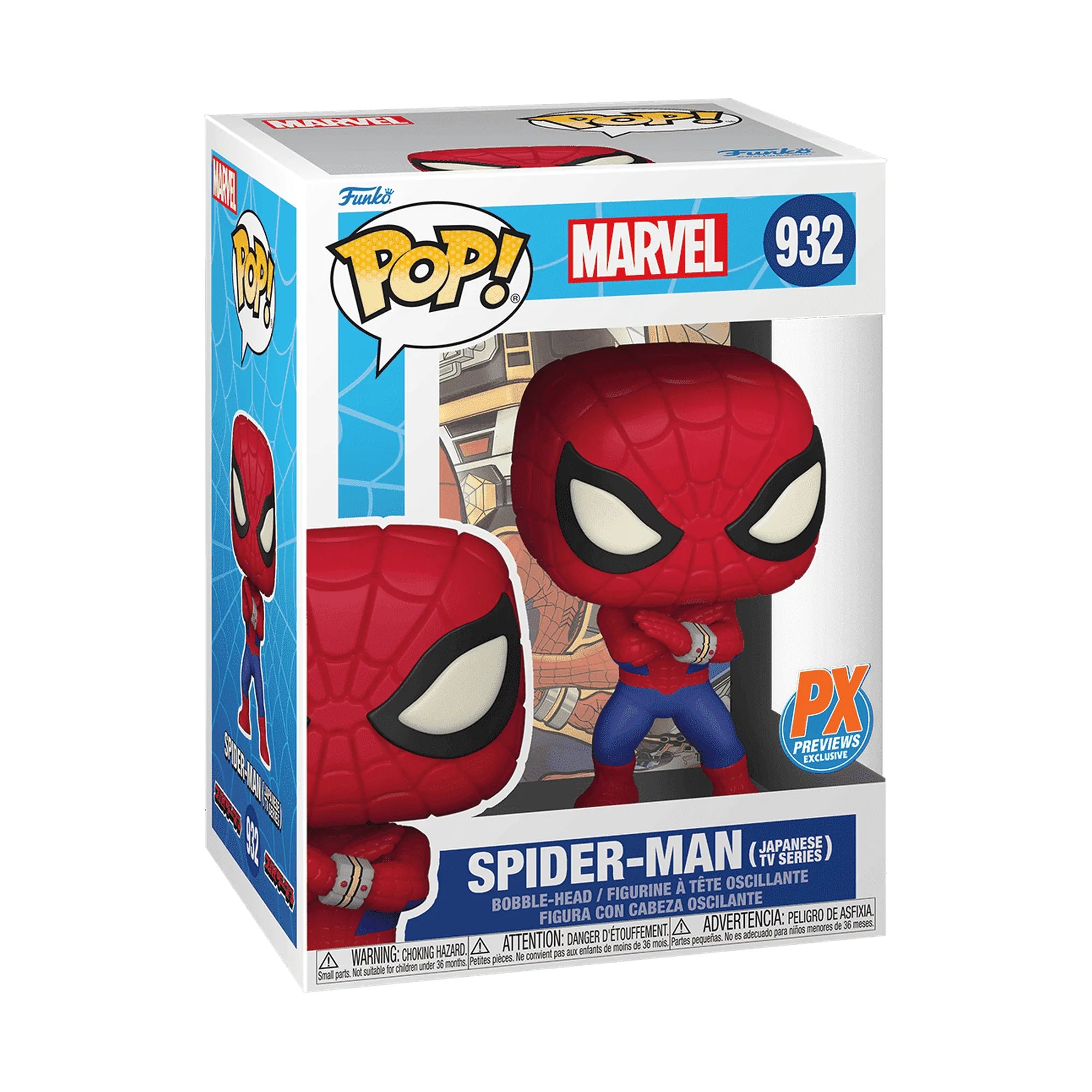 Funko Pop Marvel Spider-Man #932 Exclusivo