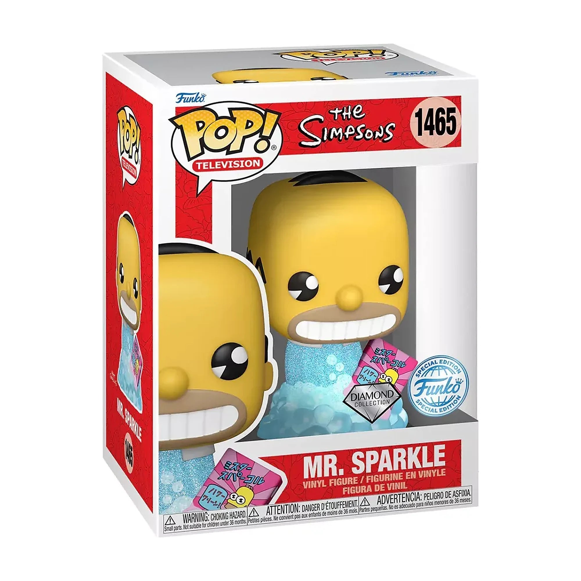 funko-pop-the-simpsons-mr-sparkle-1465-hakoo-box-caja.webp
