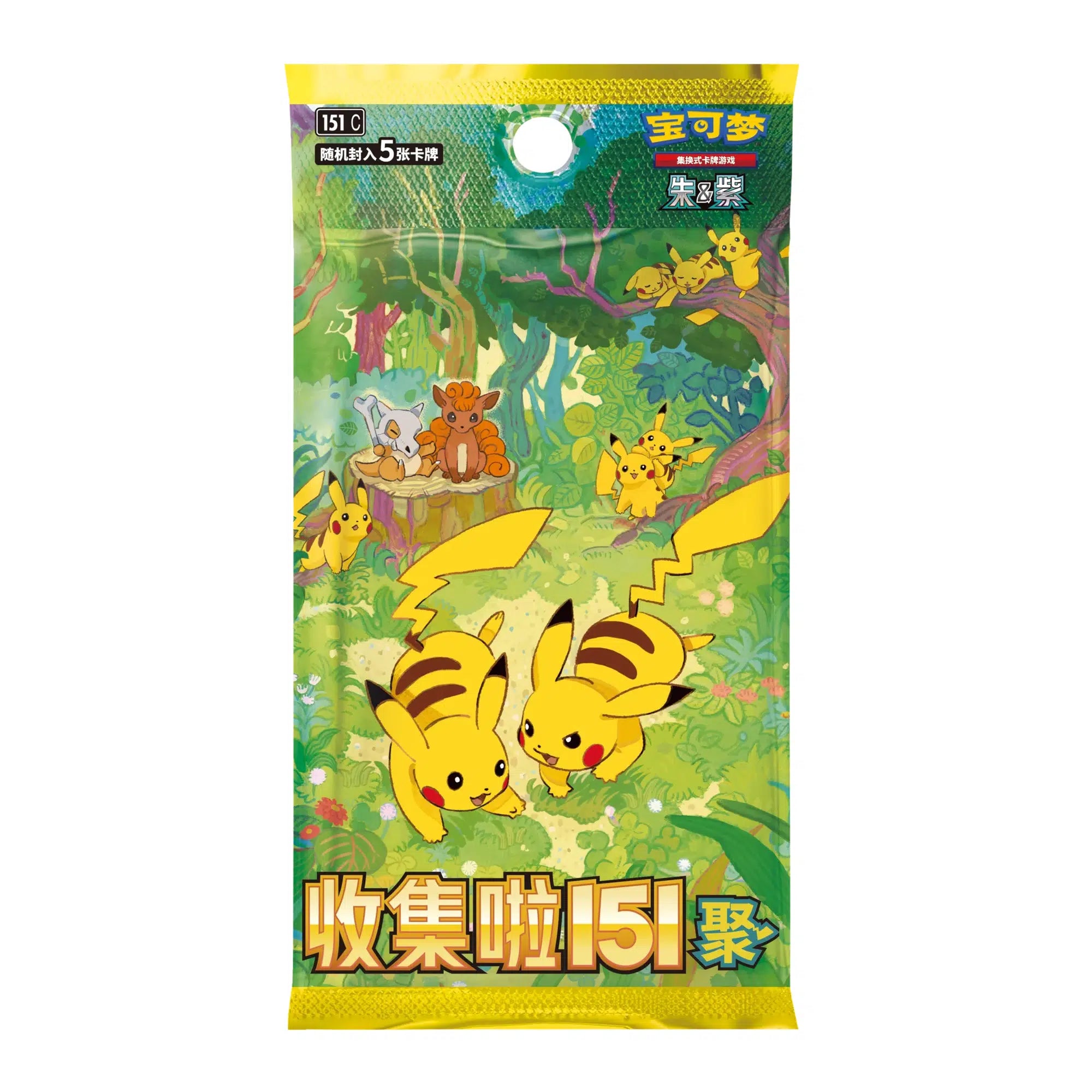 Pokemon TCG Collect 151C 4.0 Sobre Chino Original