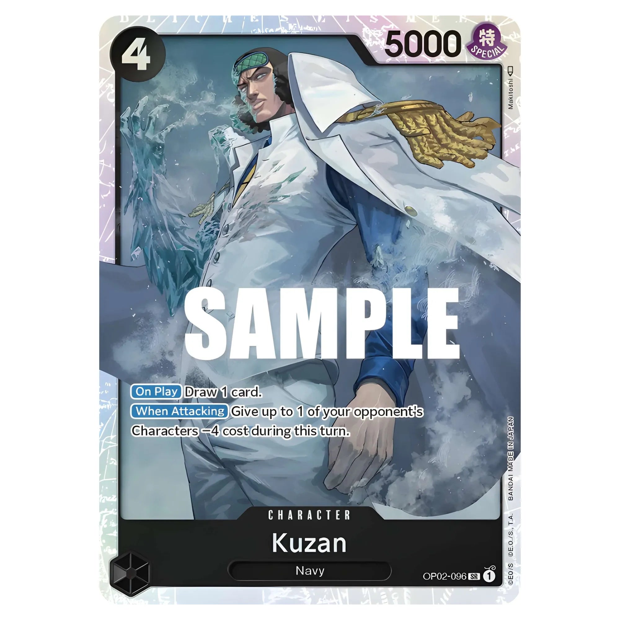 one-piece-card-game-kuzan-op02-096-ingles-hakoo-box-carta-frente.webp