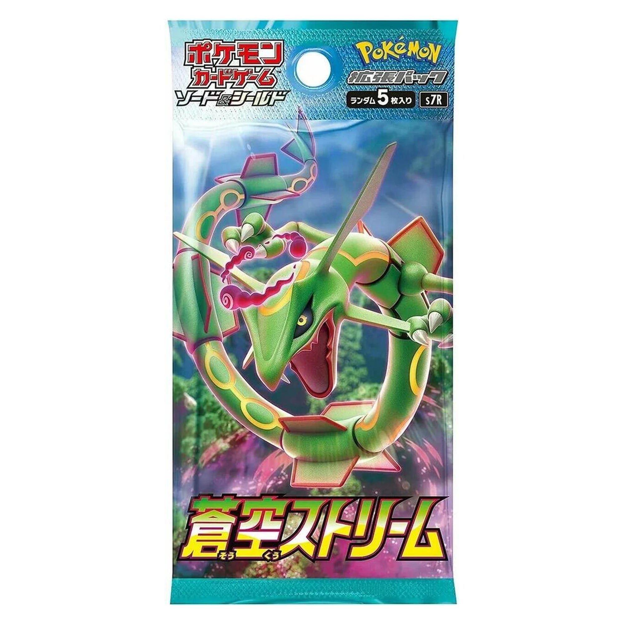 pokemon-tcg-booster-pack-blue-sky-stream-japones-hakoo-box-sobre-frente.webp