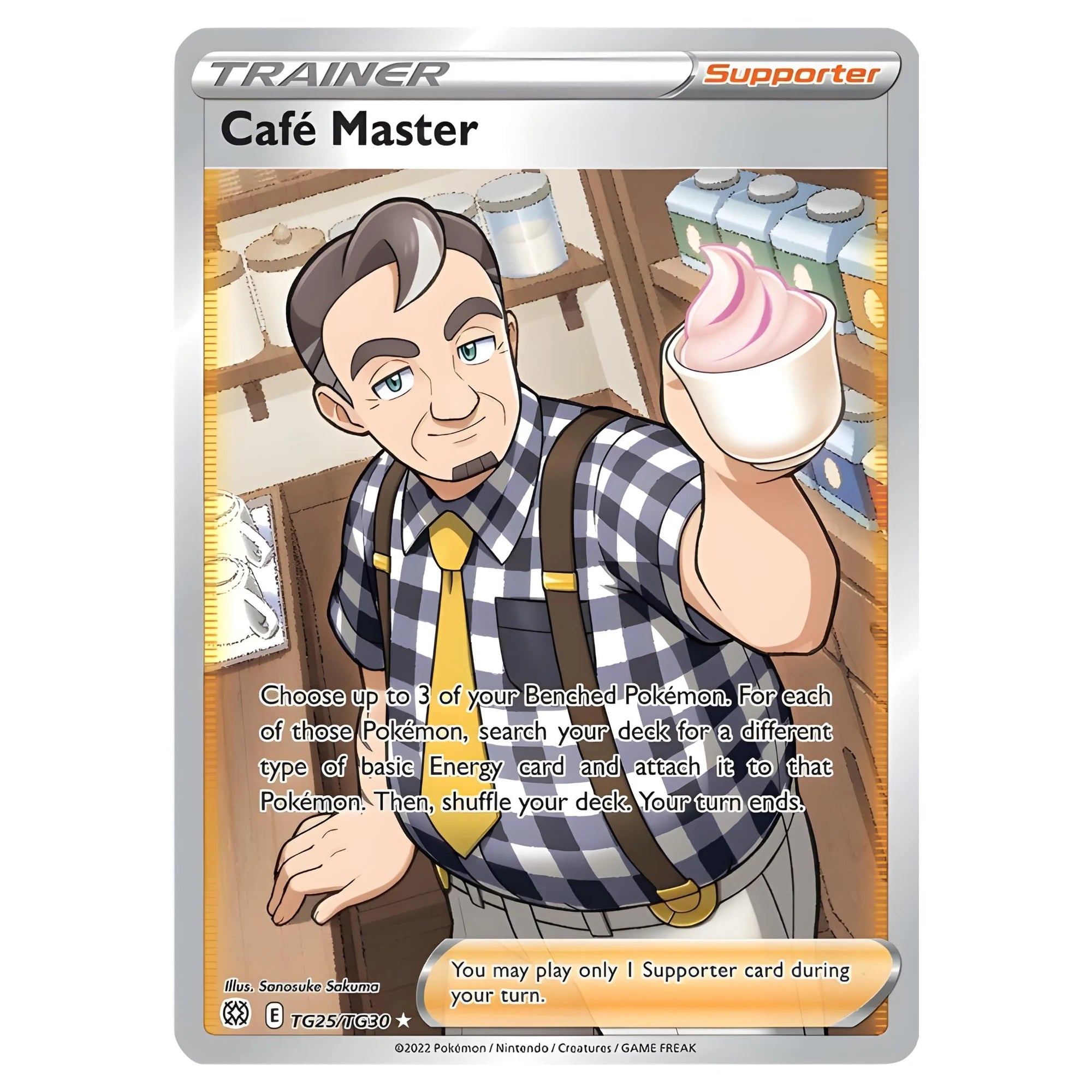 pokemon-tcg-cafe-master-tg25-tg30-ingles-hakoo-box-carta-frente.webp