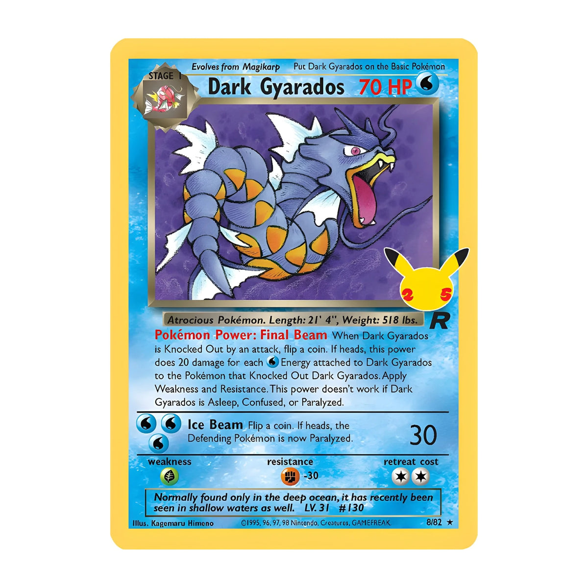 pokemon-tcg-dark-gyarados-8-82-celebrations-classic-collection-ingles-holo-hakoo-box-carta-frente.webp