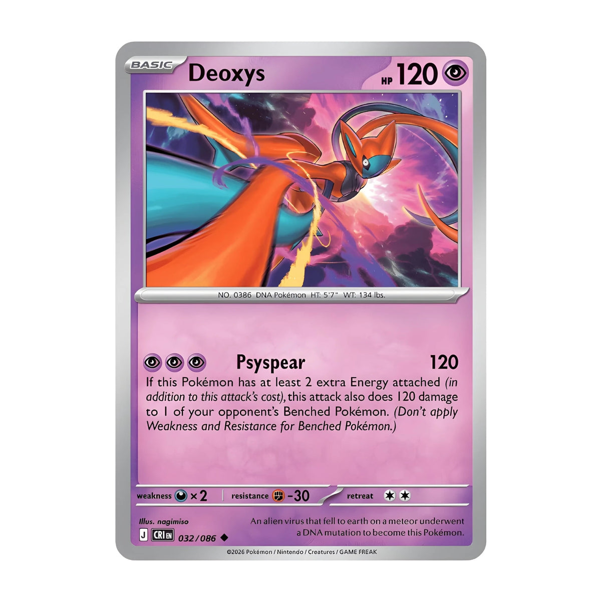 pokemon-tcg-deoxys-032-086-chaos-rising-ingles-reverse-holo-hakoo-box-carta-frente.webp