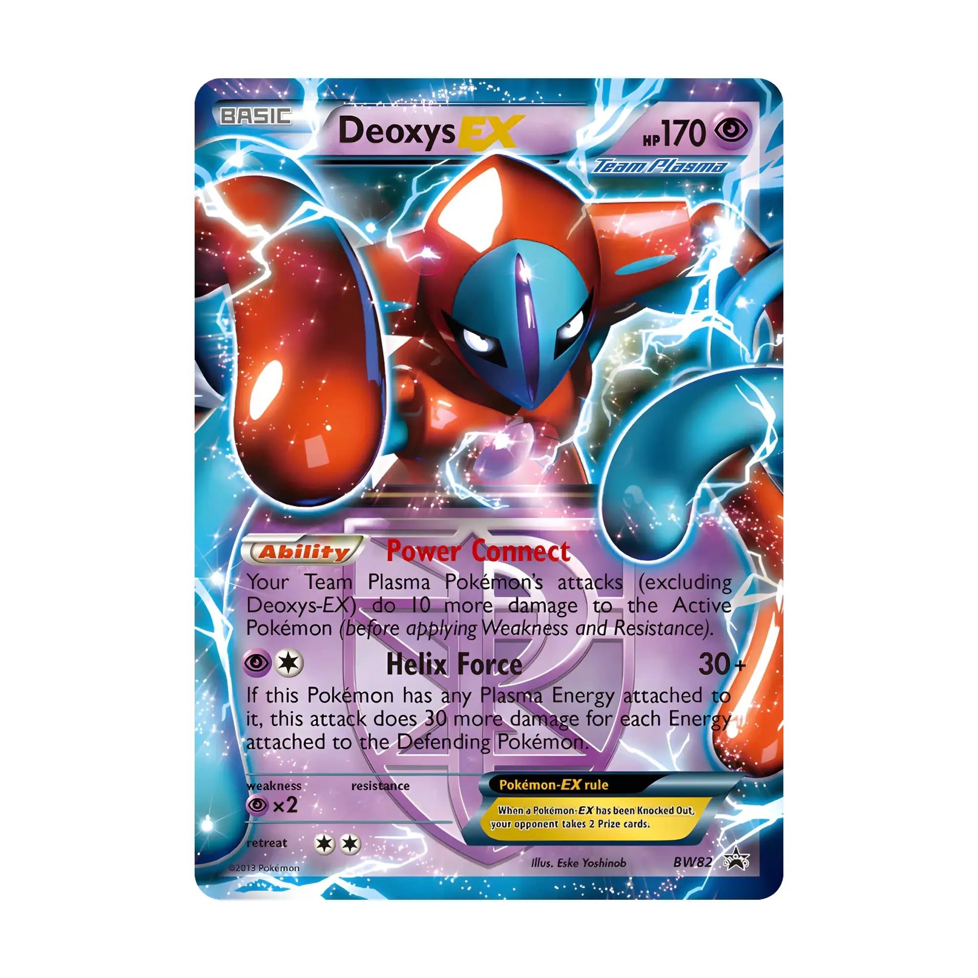 pokemon-tcg-deoxys-ex-bw82-ingles-hakoo-box-carta-frente.webp