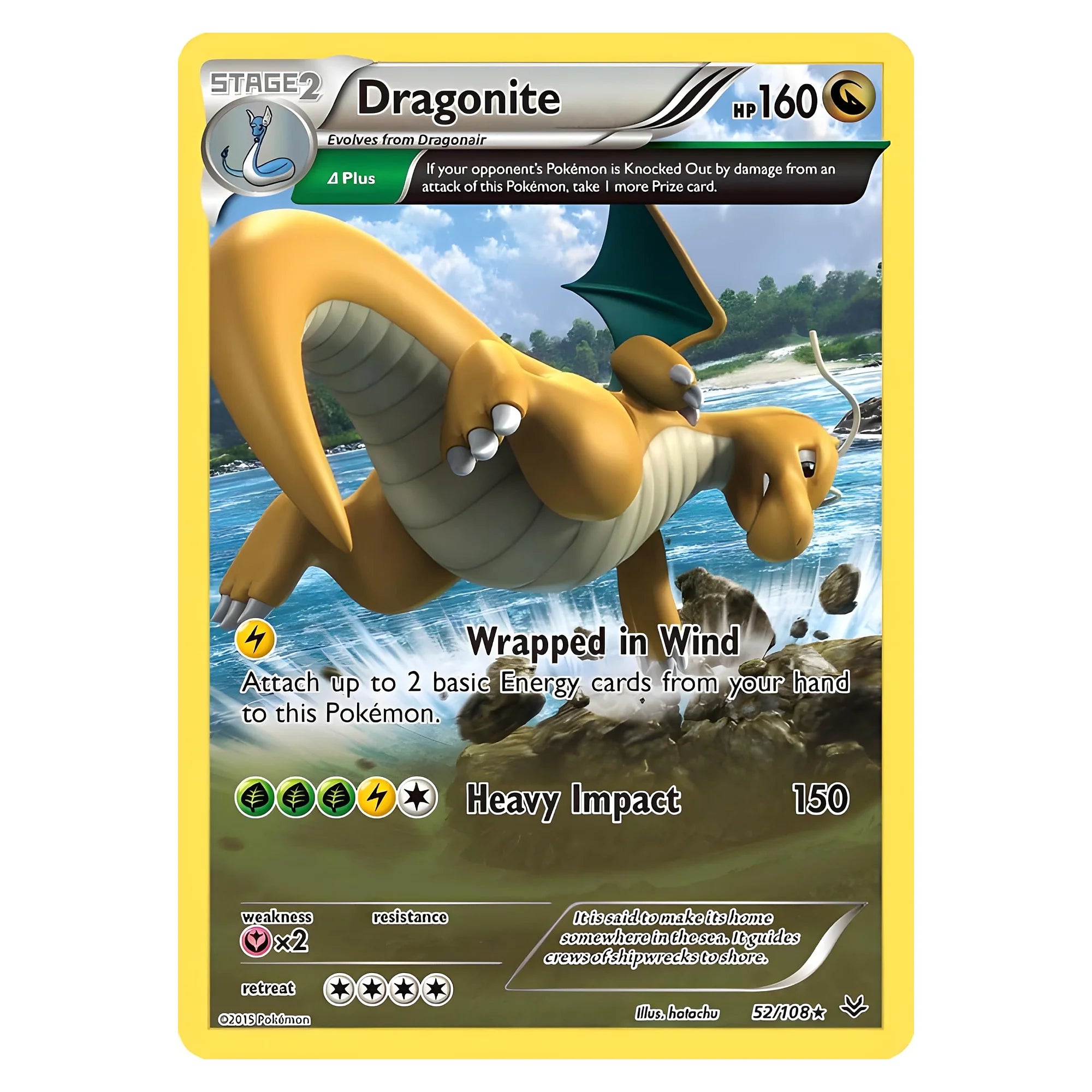 pokemon-tcg-dragonite-52-108-ingles-hakoo-box-carta-frente.webp