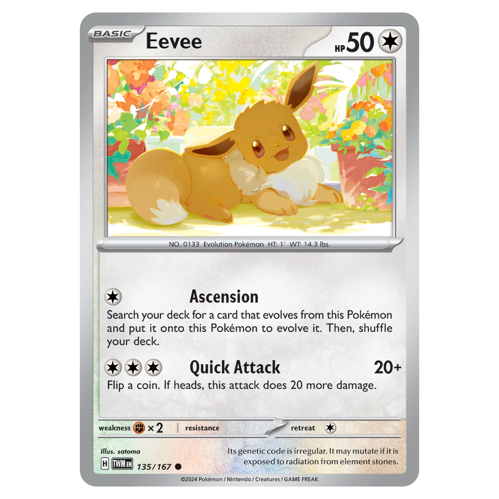 pokemon-tcg-eevee-135-167-ingles-hakoo-box-carta-frente.webp