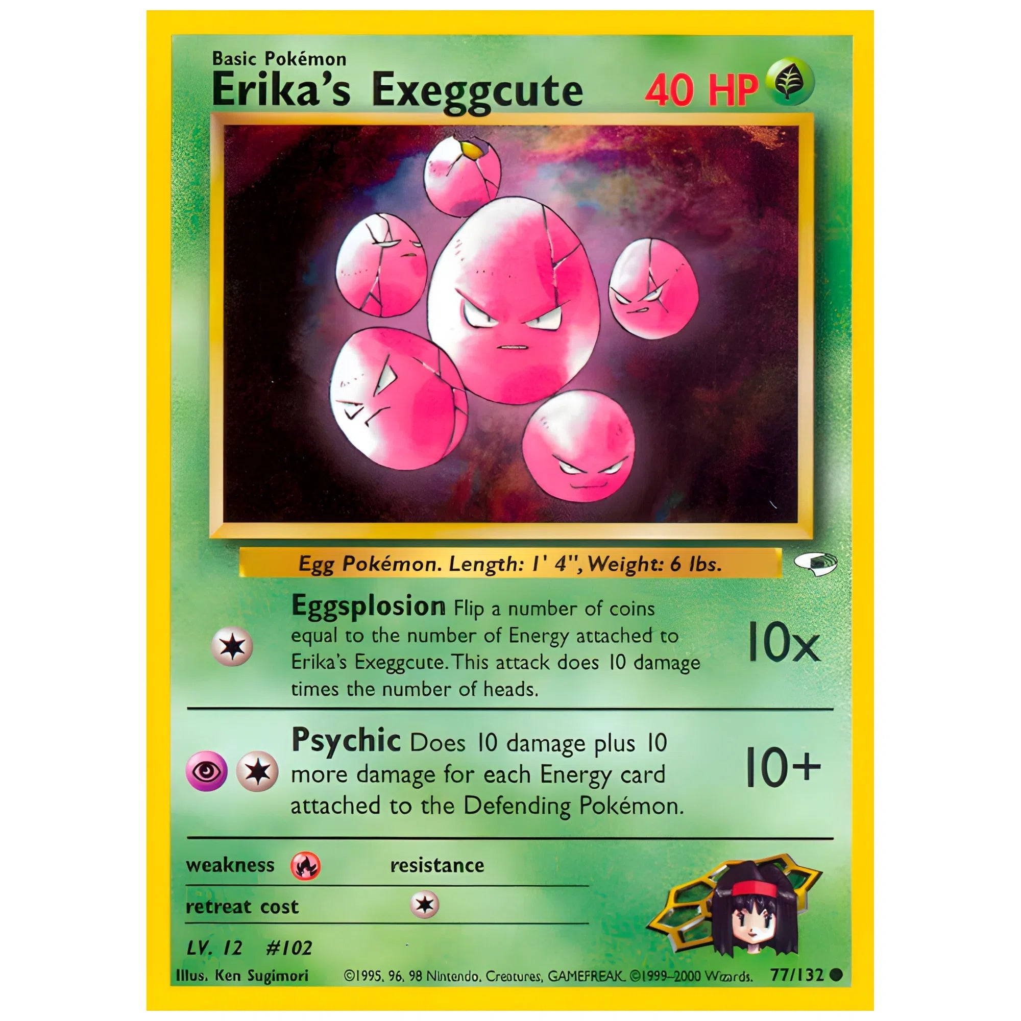 pokemon-tcg-erikas-exeggcute-077-132-hakoo-box-carta-frente.webp