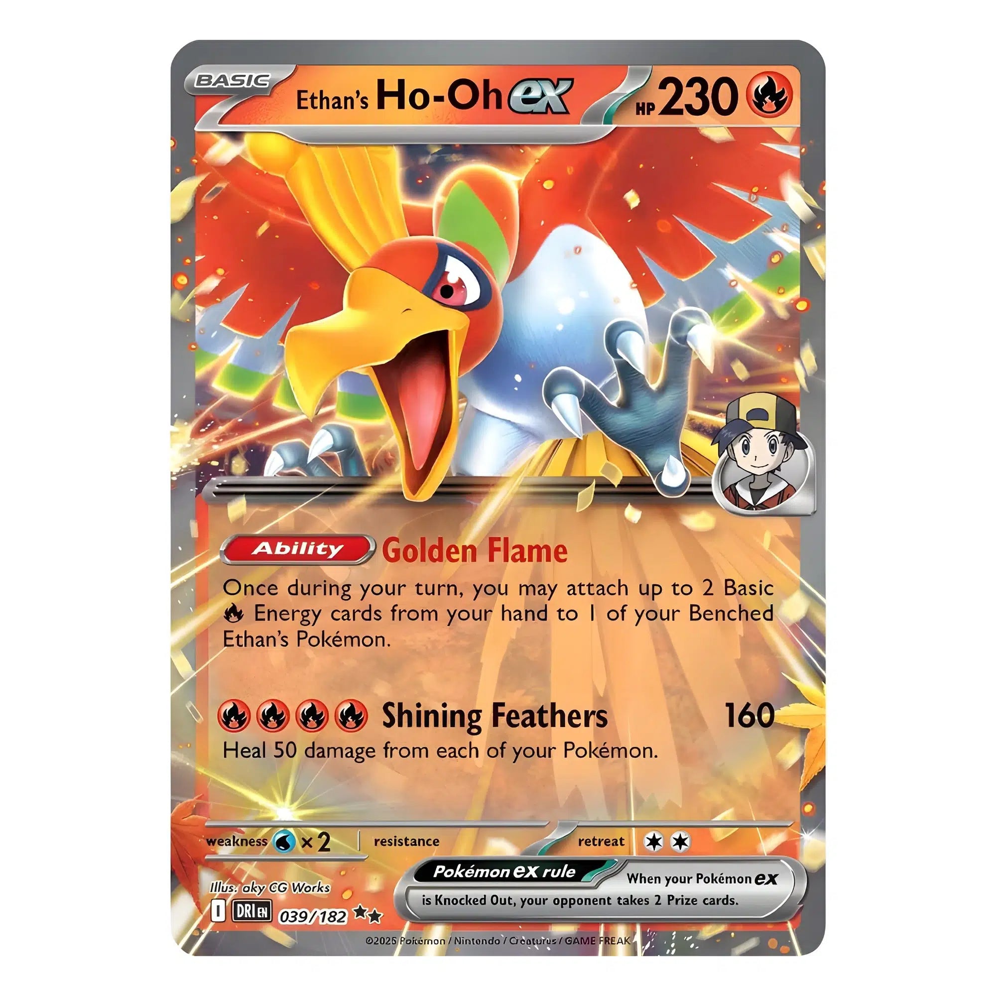 pokemon-tcg-ethans-ho-oh-ex-039-182-ingles-hakoo-box-carta-frente.webp