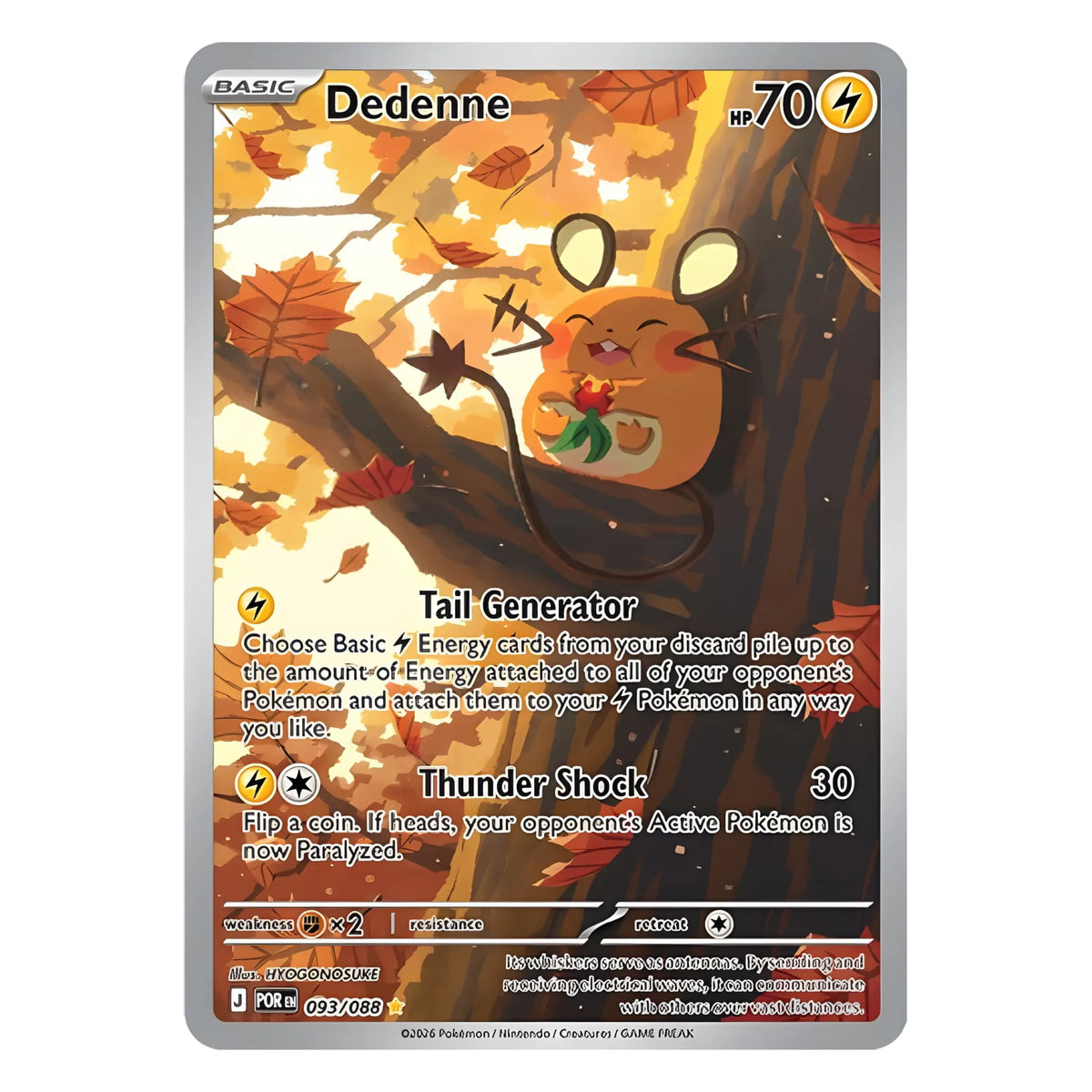 pokemon-tcg-full-art-dedenne-093-088-me03-perfect-order-ingles-hakoo-box-carta-frente.webp