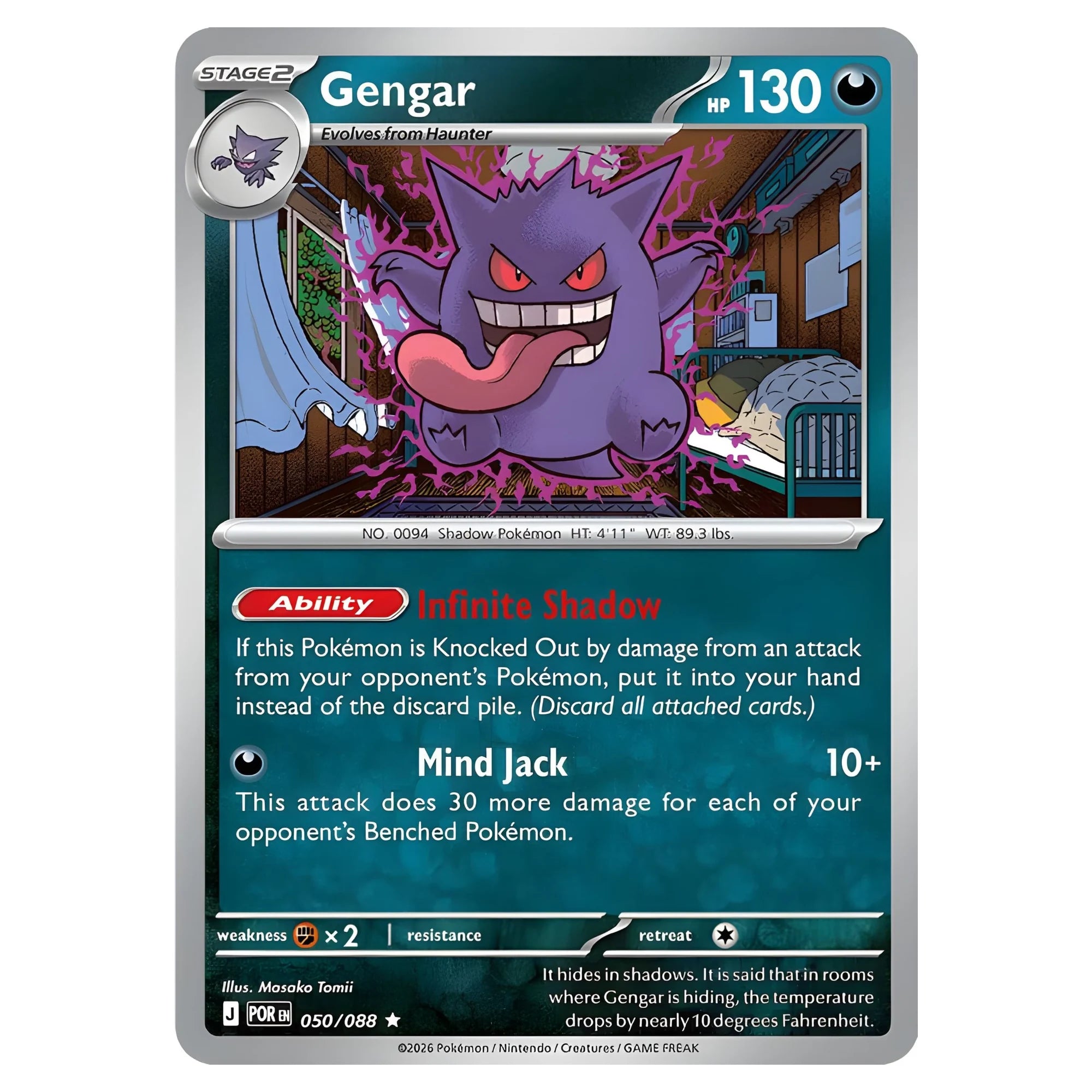 pokemon-tcg-gengar-050-088-ingles-hakoo-box-carta-frente.webp