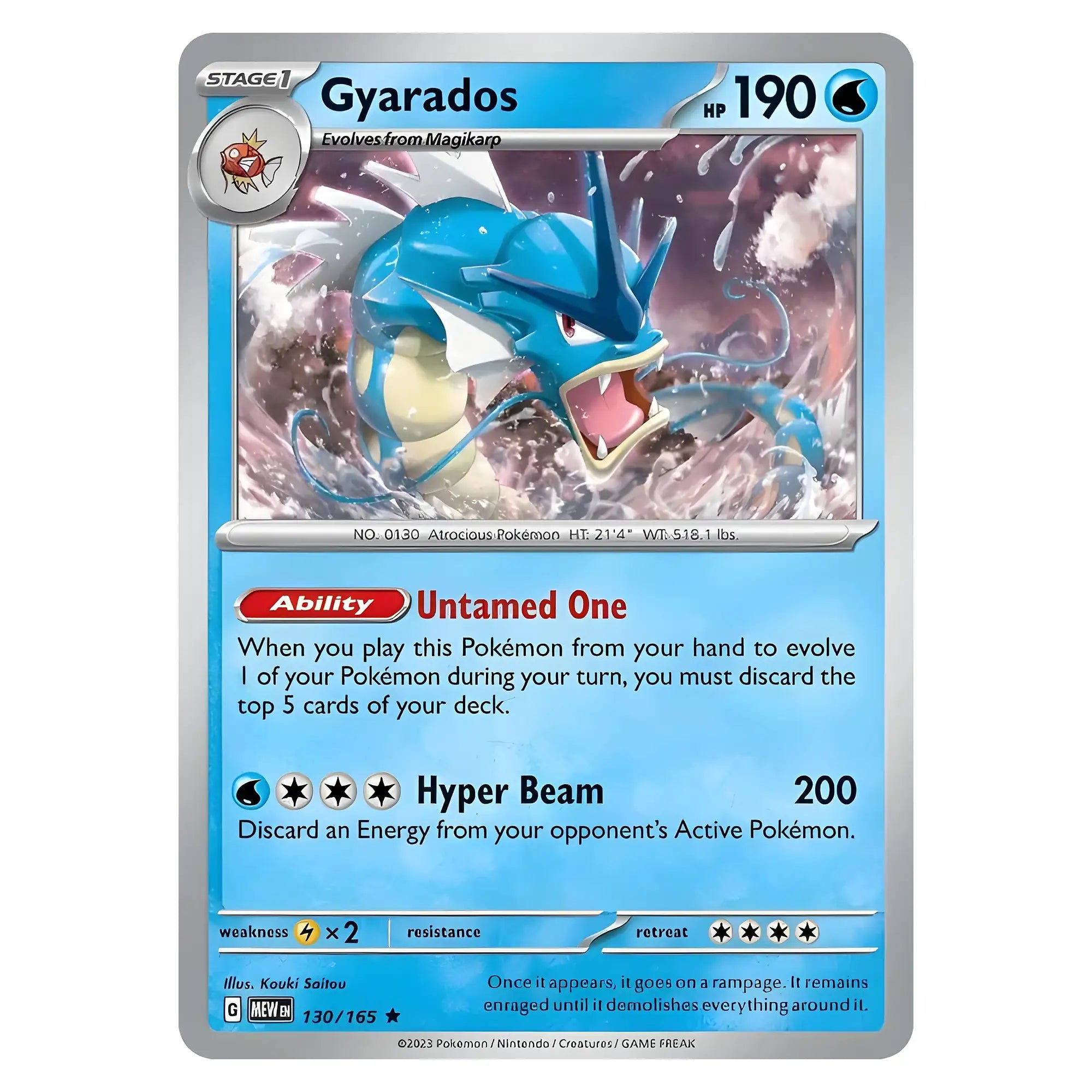 pokemon-tcg-gyarados-130-165-ingles-hakoo-box-carta-frente.webp