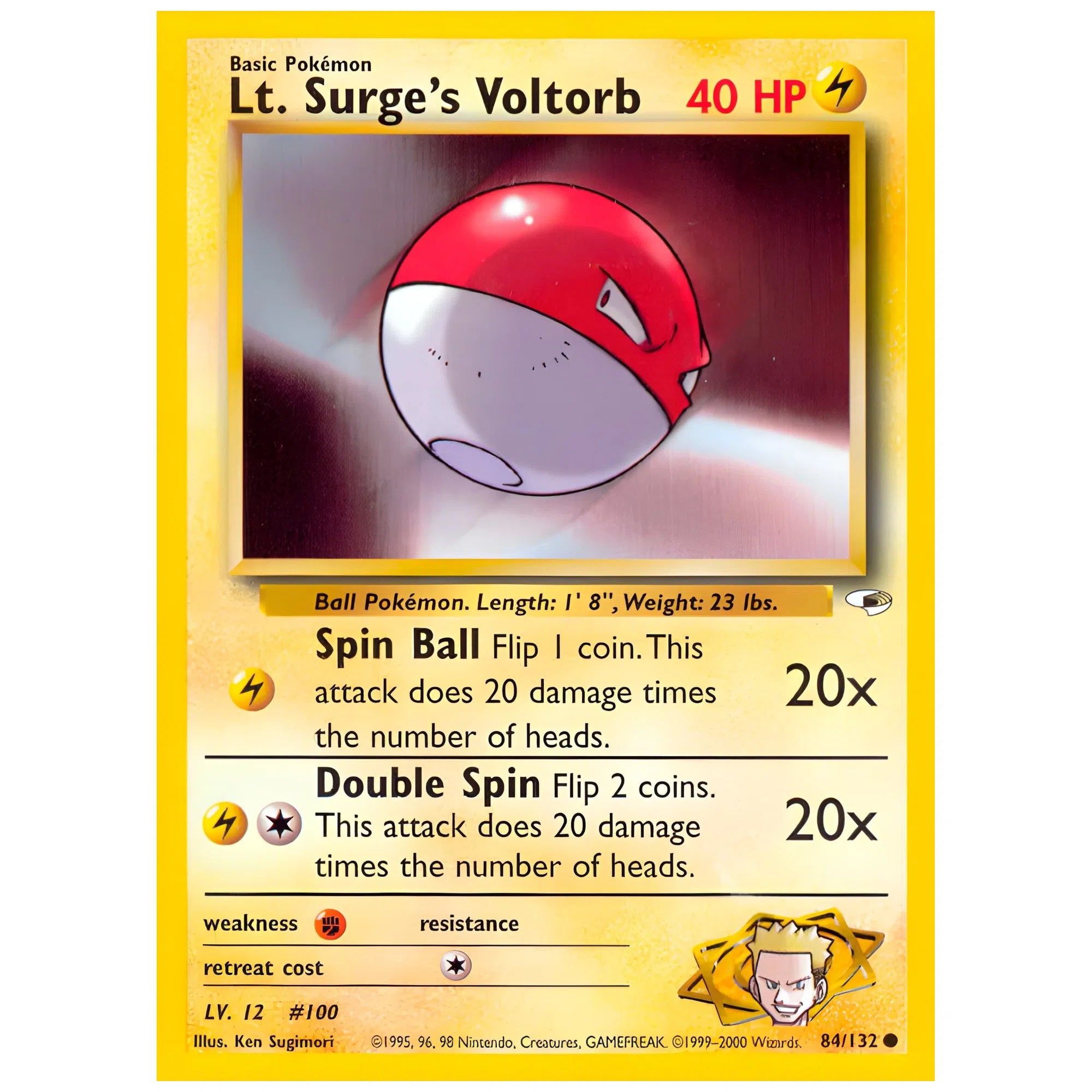 pokemon-tcg-lt-surges-voltorb-084-132-hakoo-box-carta-frente.webp