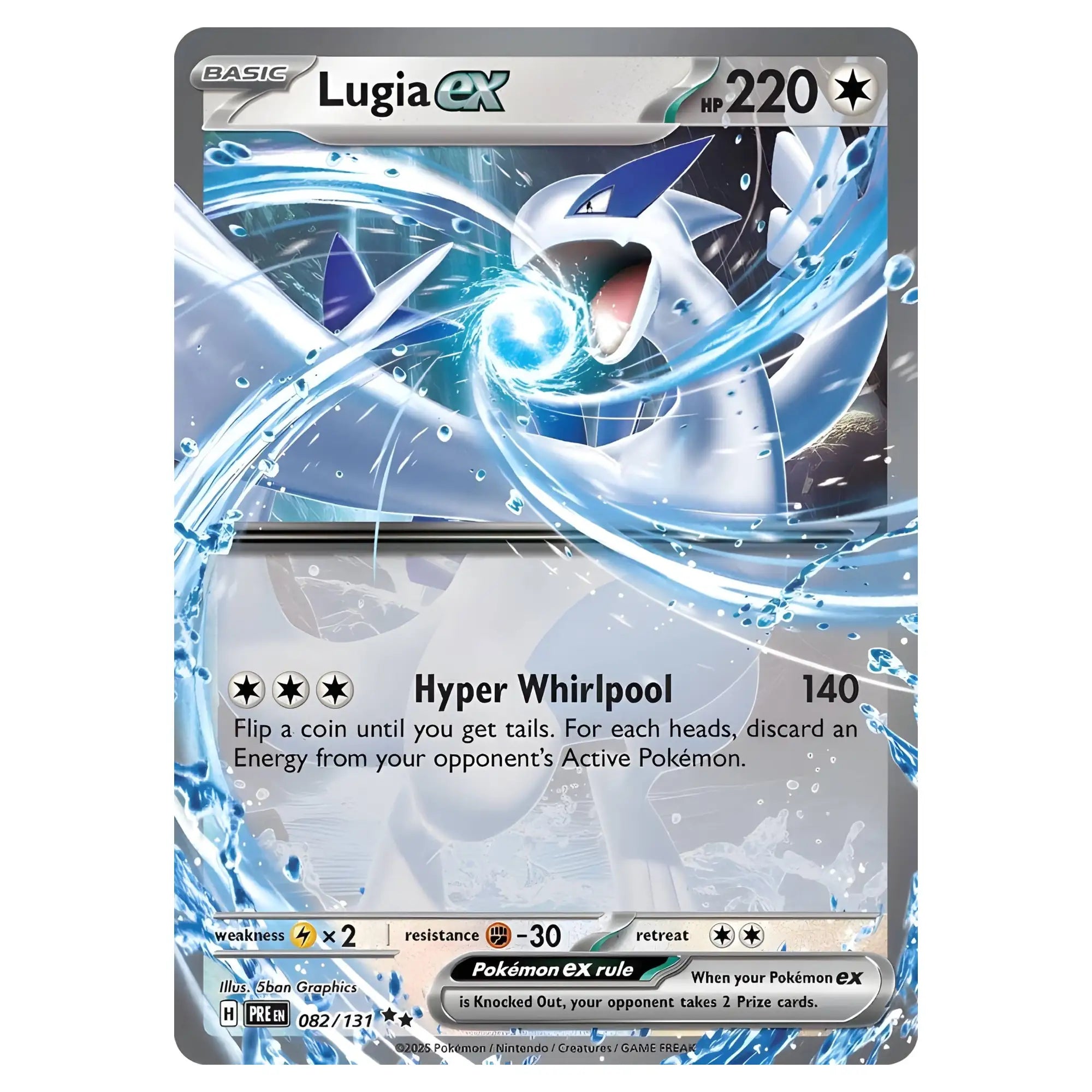 pokemon-tcg-lugia-ex-082-131-ingles-hakoo-box-carta-frente.webp