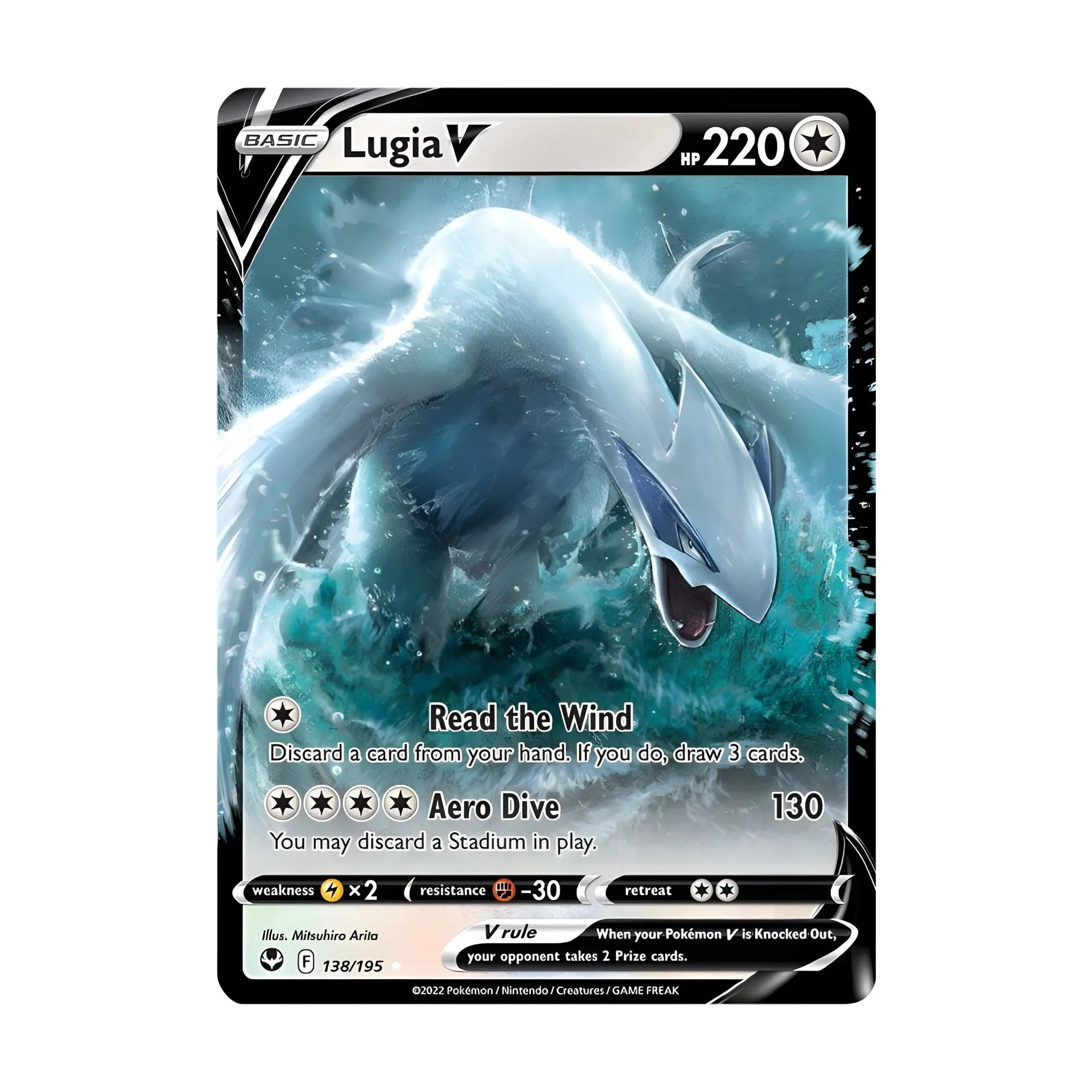 pokemon-tcg-lugia-v-138-195-ingles-hakoo-box-carta-frente.webp
