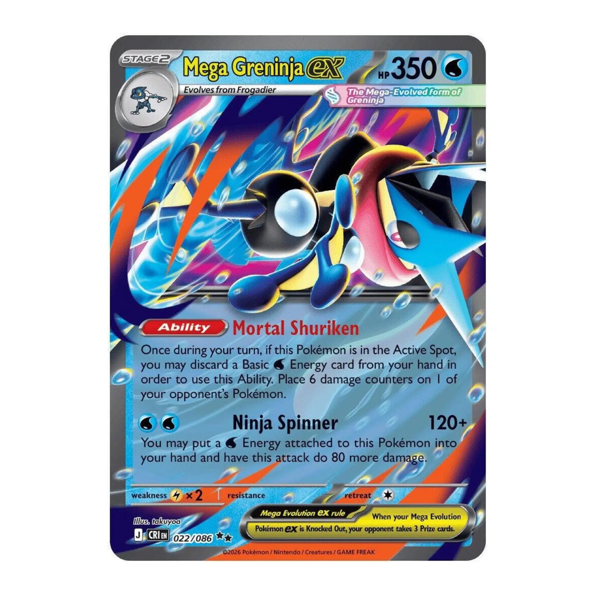 pokemon-tcg-mega-greninja-ex-022-086-me04-chaos-rising-holo-ingles-hakoo-box-carta-frente.webp