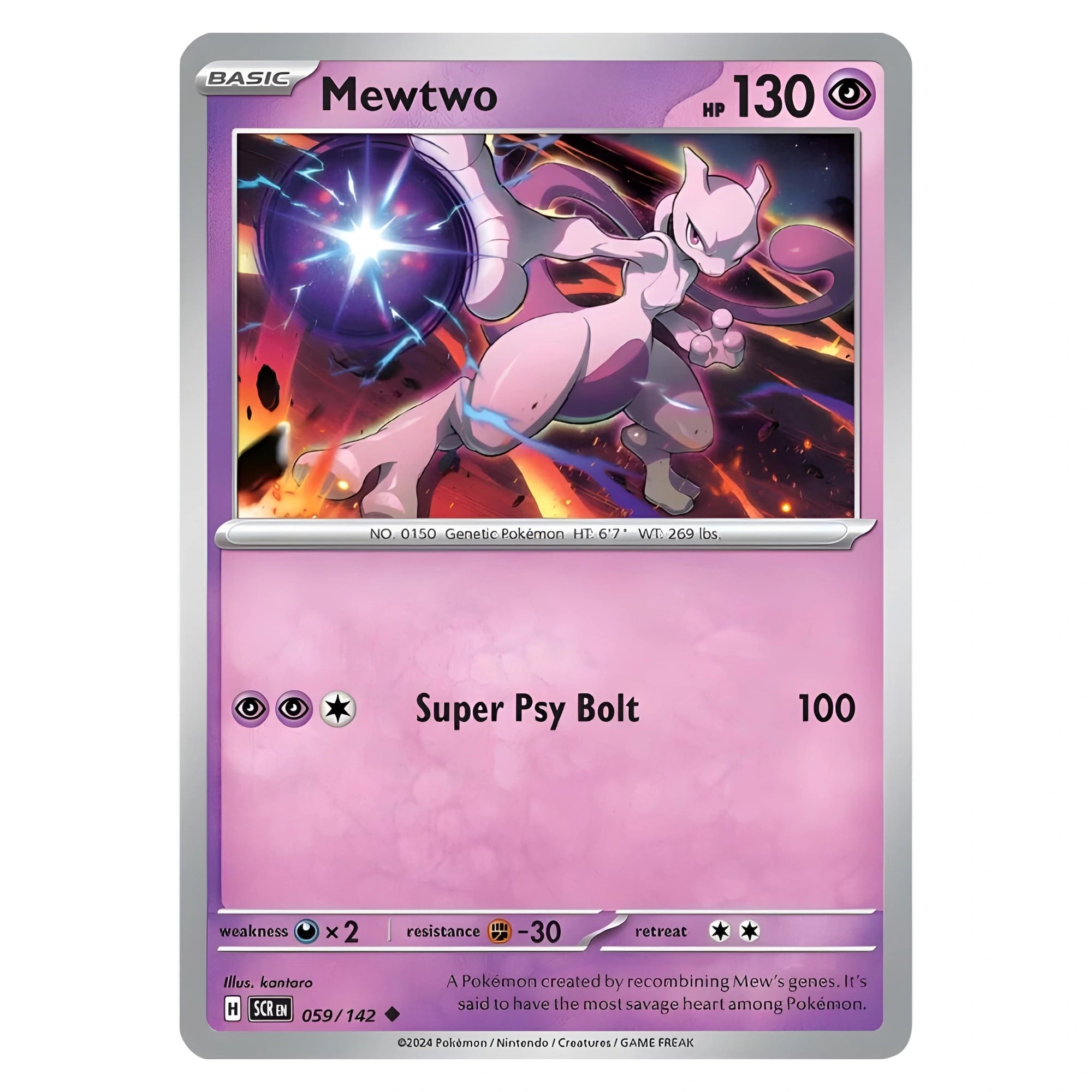 pokemon-tcg-mewtwo-059-142-ingles-hakoo-box-carta-frente.webp