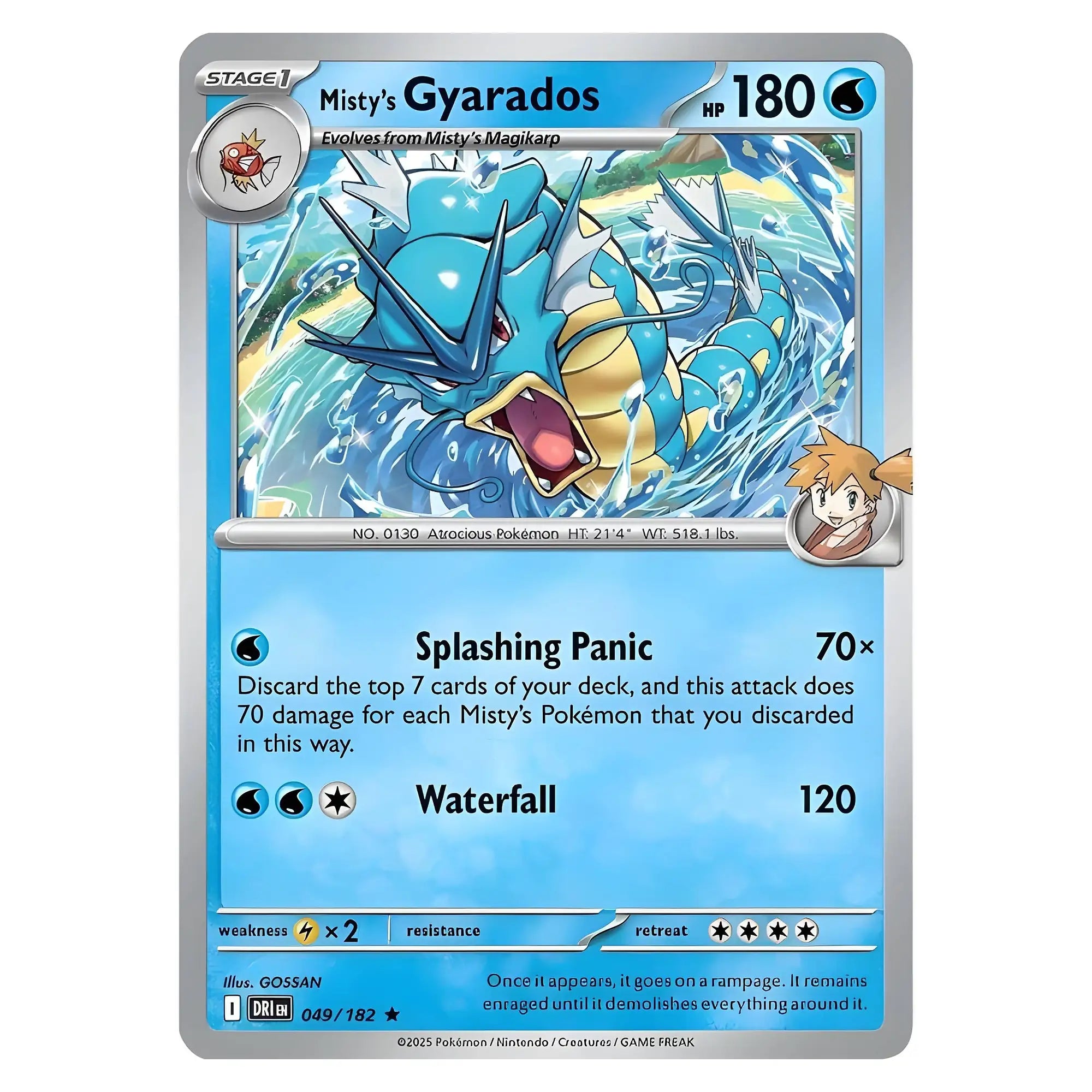 pokemon-tcg-mistys-gyarados-049-182-ingles-hakoo-box-carta-frente.webp