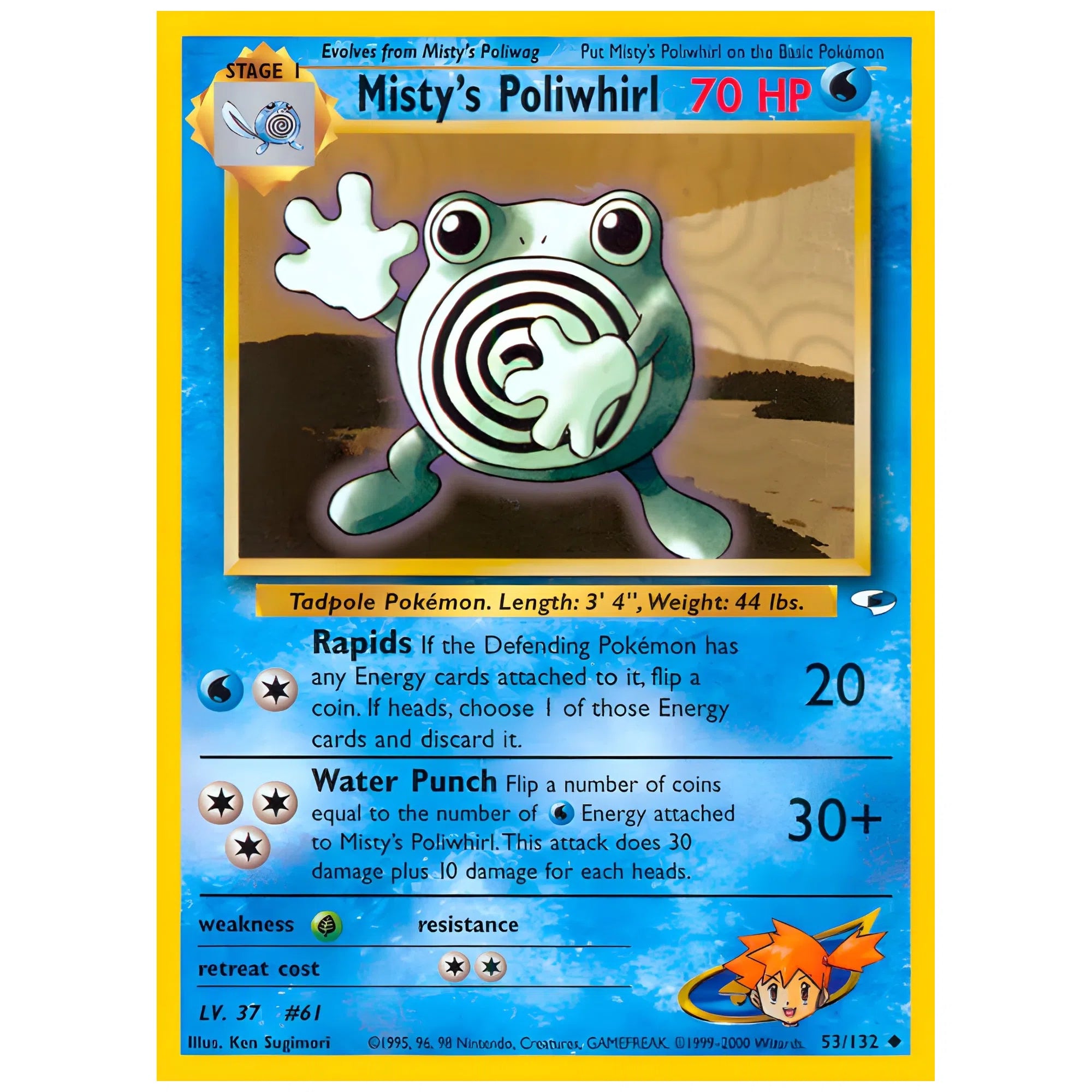 pokemon-tcg-mistys-poliwhirl-053-132-hakoo-box-carta-frente.webp