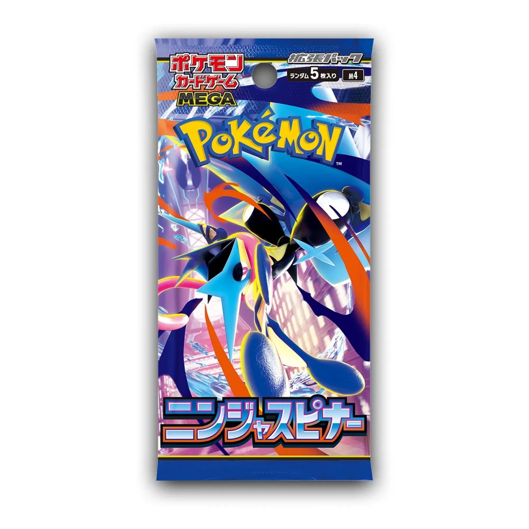 pokemon-tcg-ninja-spinner-m4-sobre-booster-pack-japones-hakoo-box-carta-frente.webp
