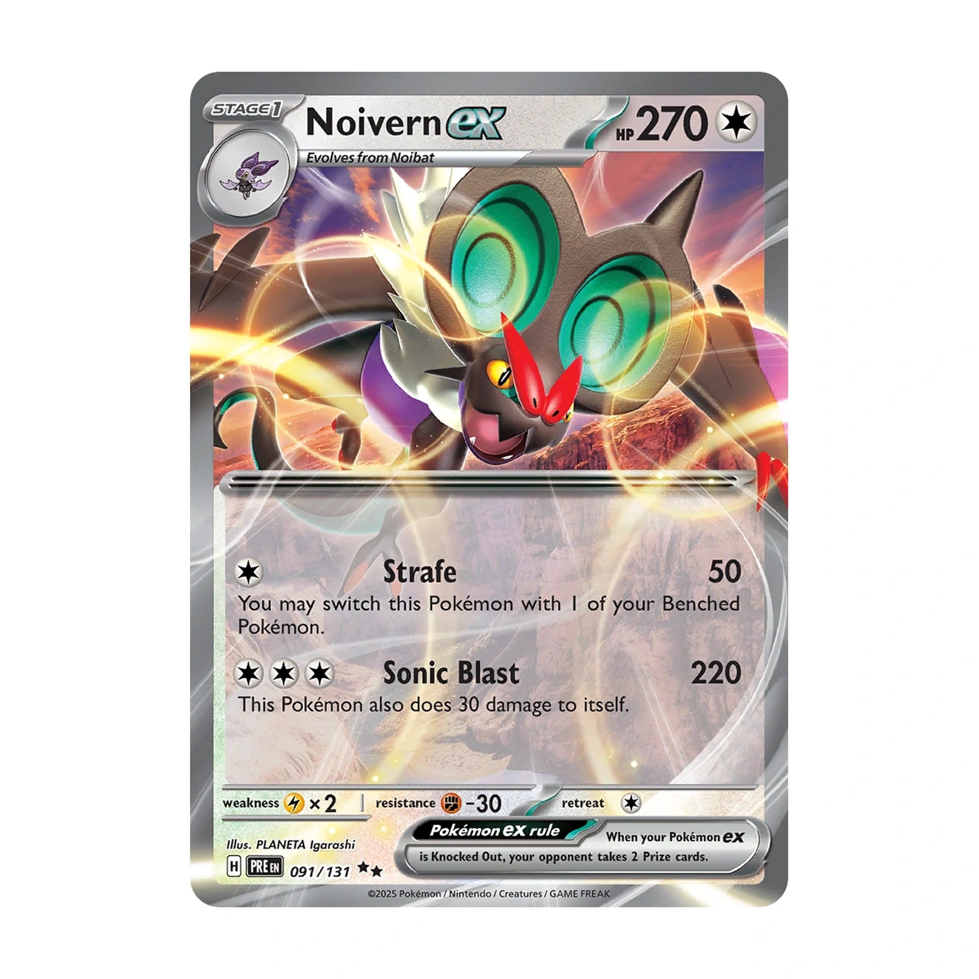 pokemon-tcg-noivern-ex-091-131-ingles-hakoo-box-carta-frente.webp