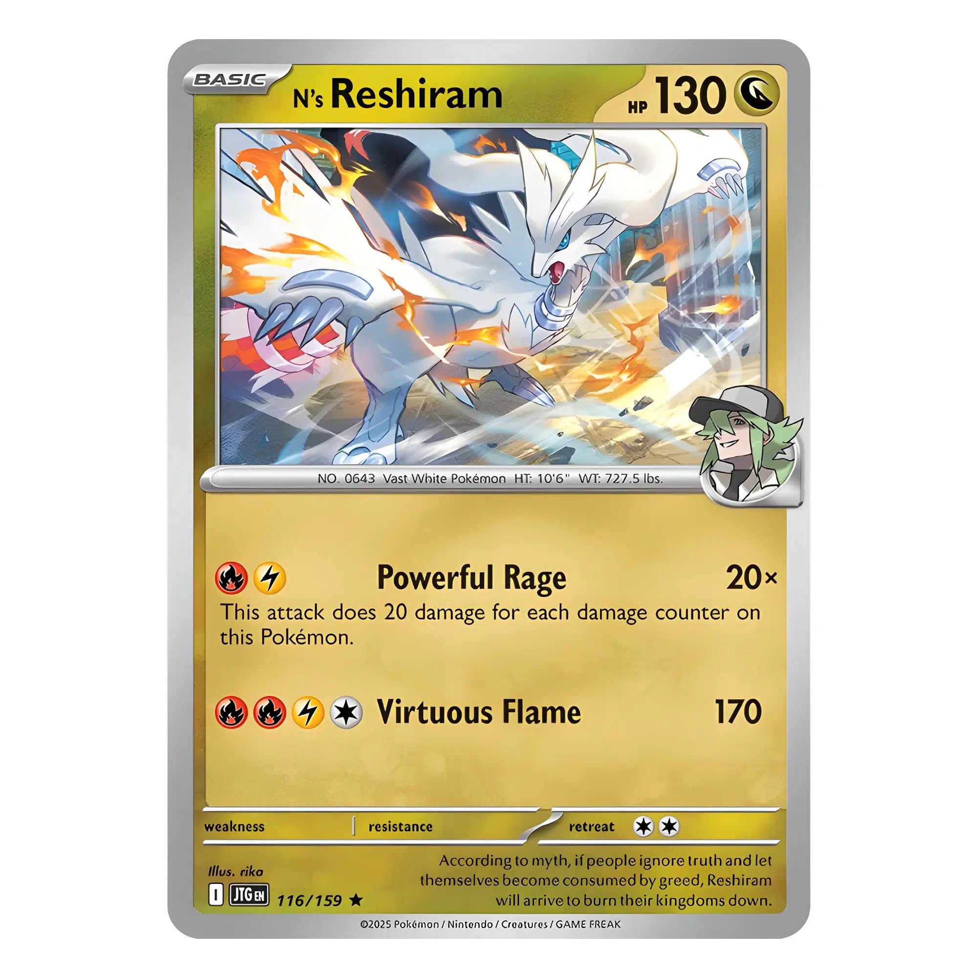 pokemon-tcg-ns-reshiram-116-159-ingles-hakoo-box-carta-frente.webp