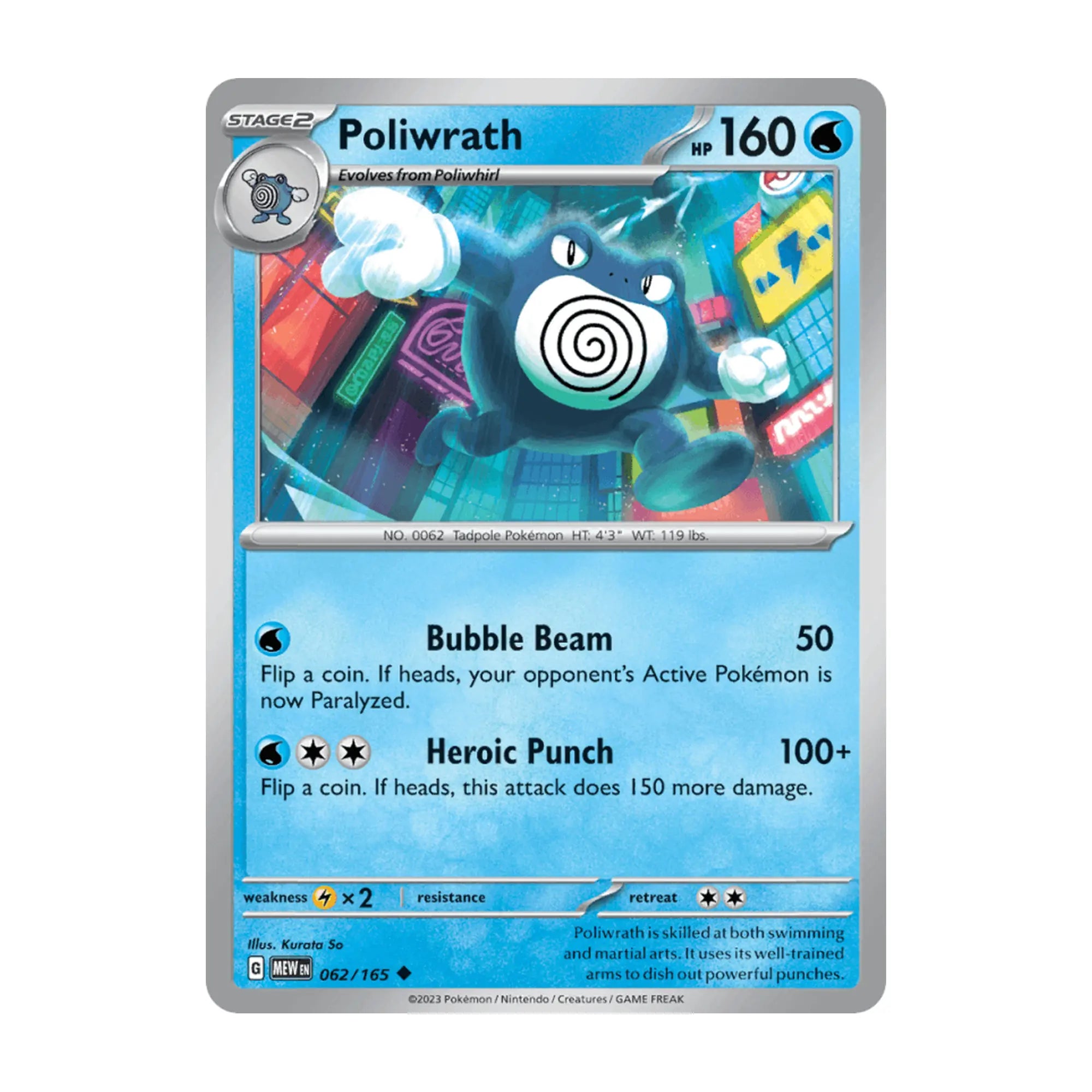pokemon-tcg-poliwrath-062-165-reverse-holo-ingles-hakoo-box-carta-frente.webp