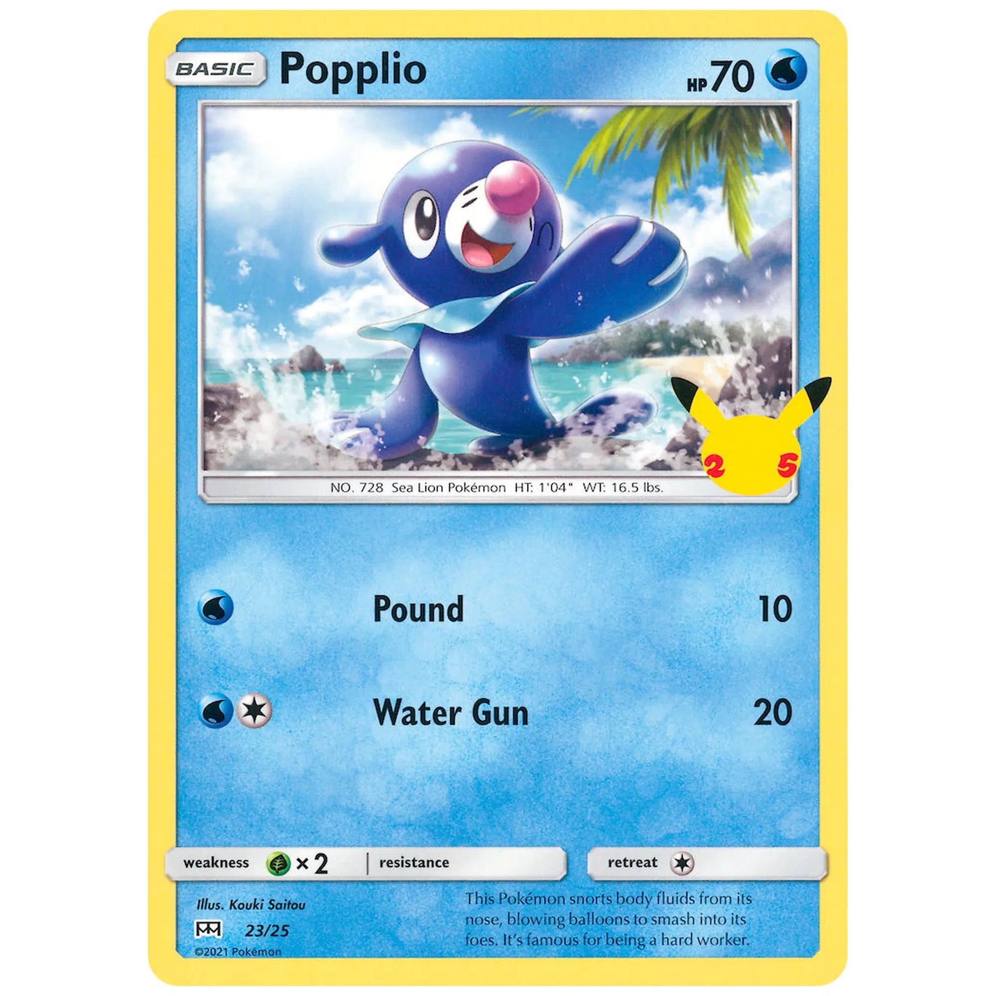 pokemon-tcg-popplio-023-025-hakoo-box-carta-frente.webp