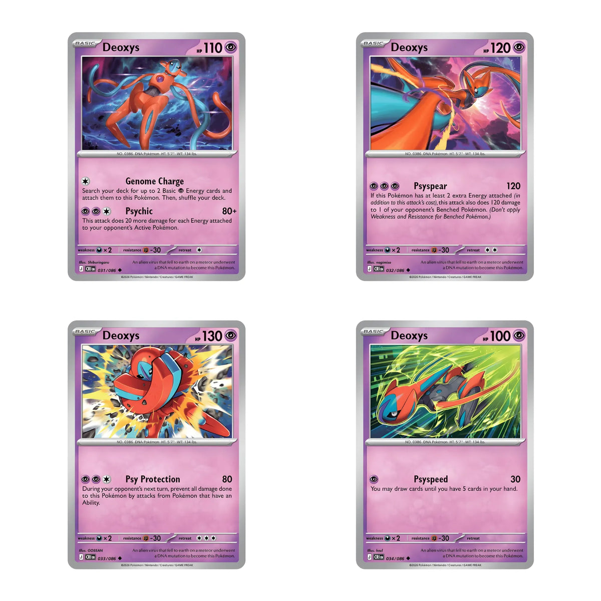 pokemon-tcg-set-deoxys-031-086-032-086-033-086-034-086-chaos-rising-ingles-reverse-holo-hakoo-box-2000.webp