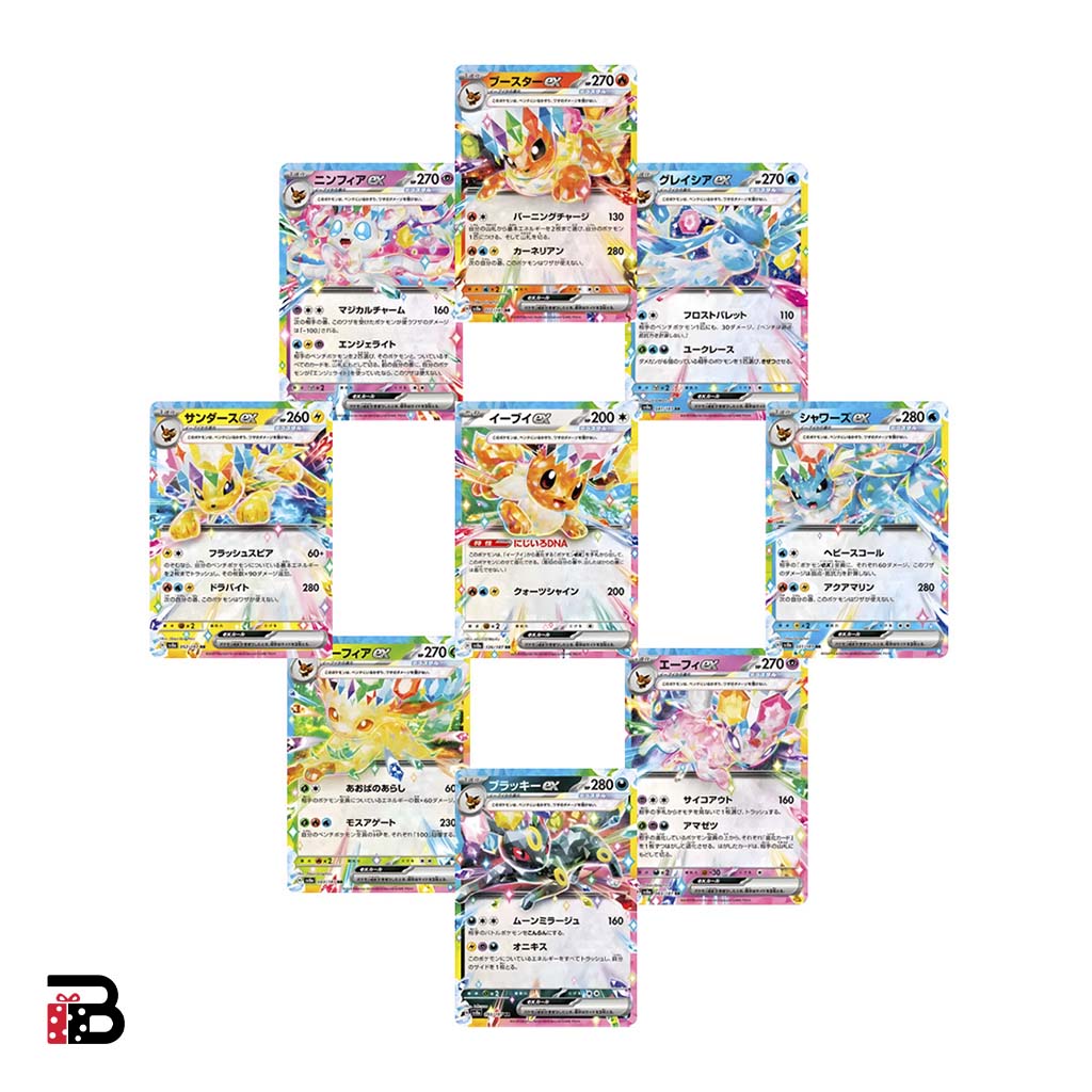 Pokémon TCG Set Eevee Evolutions Terastal Festival
