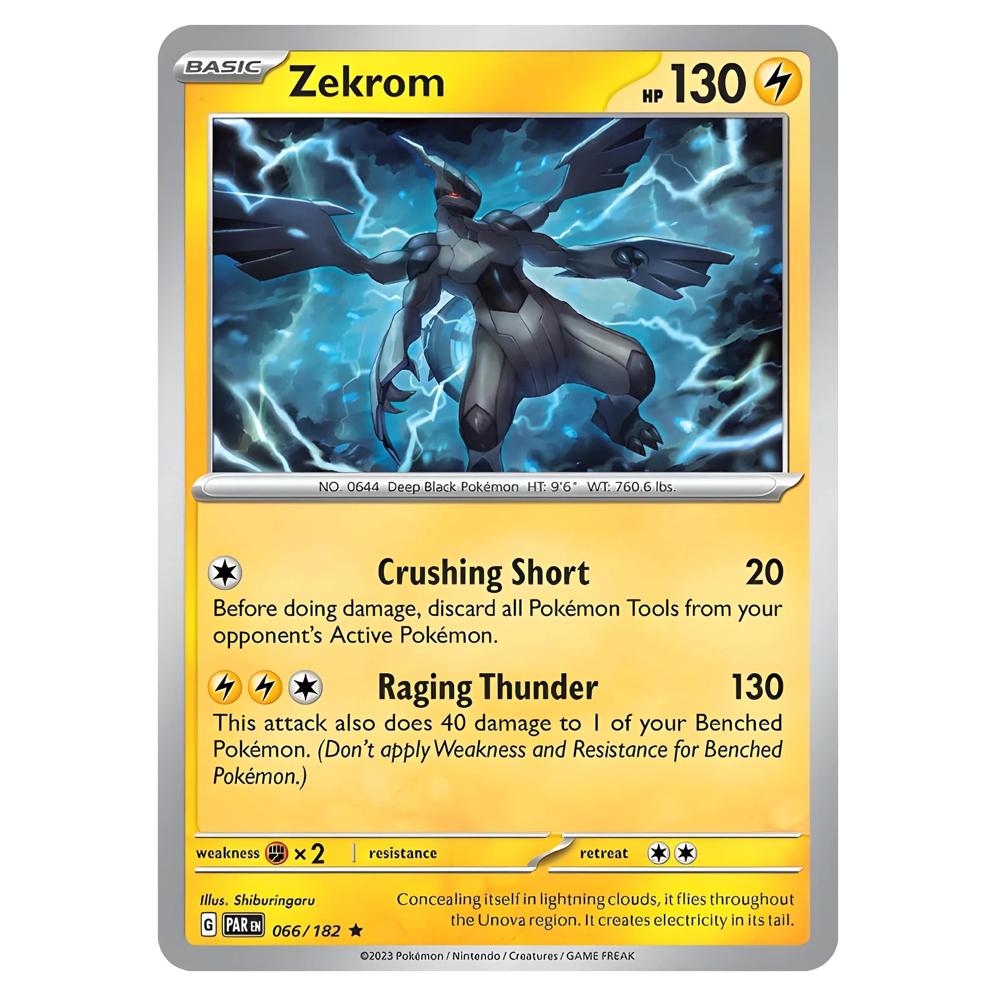 pokemon-tcg-zekrom-066-182-ingles-hakoo-box-carta-frente.webp