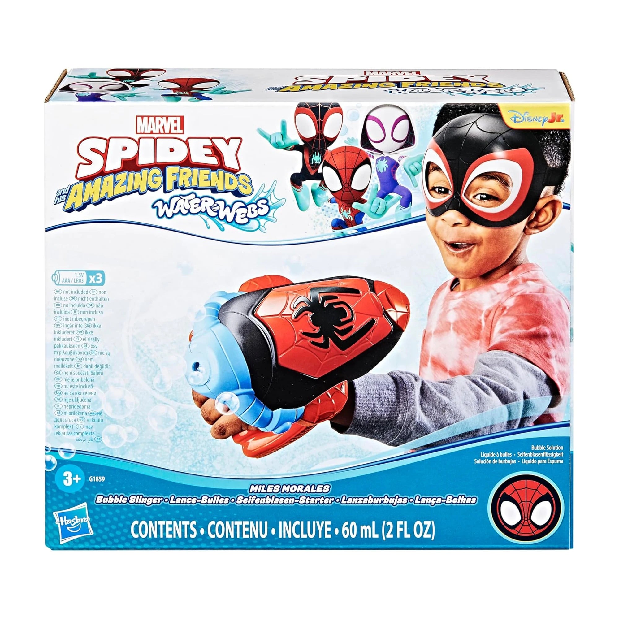 spidey-water-webs-miles-spin-morales-bubble-slinger-hakoo-box-caja.webp