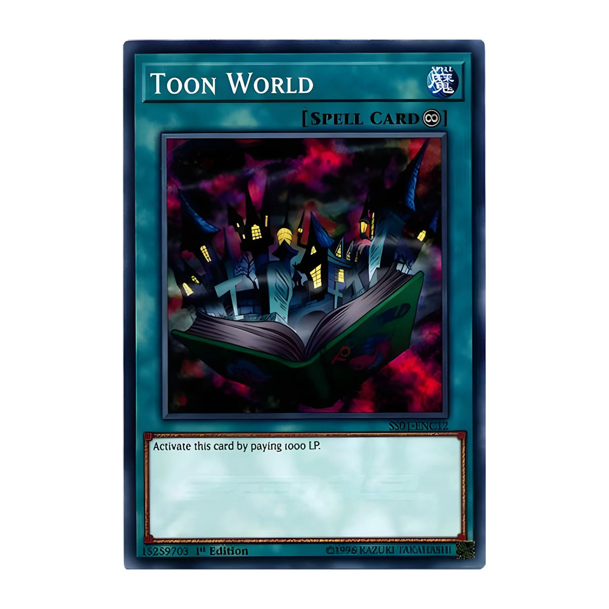 yu-gi-oh-toon-world-ss01-enc12-speed-duel-starter-decks-destiny-masters-ingles-normal-hakoo-box-carta-frente.webp